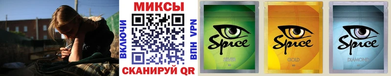 наркошоп  Щигры  Бутират бутандиол 