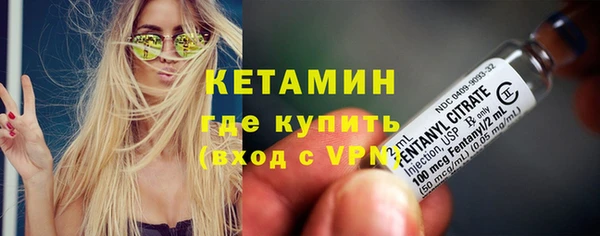 ешки Белокуриха