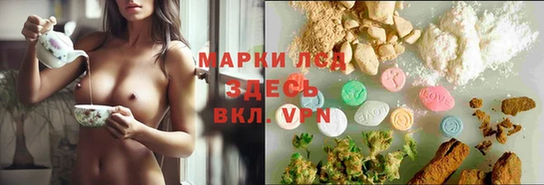 мет Белоозёрский
