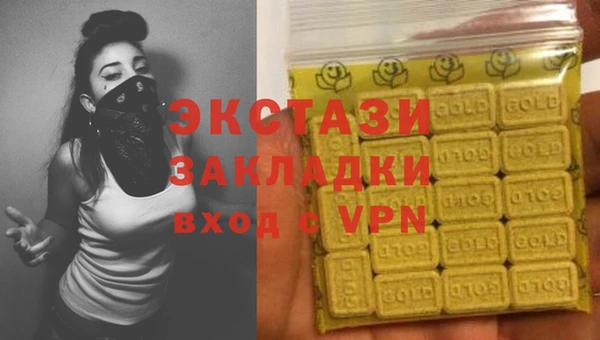 мдпв Беломорск