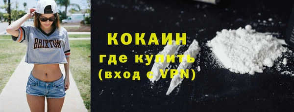 мет Белоозёрский