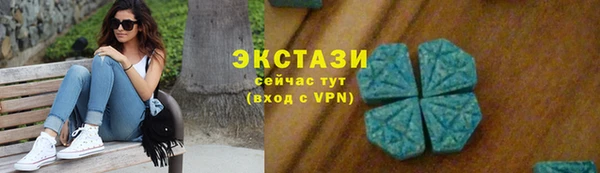 мет Белоозёрский