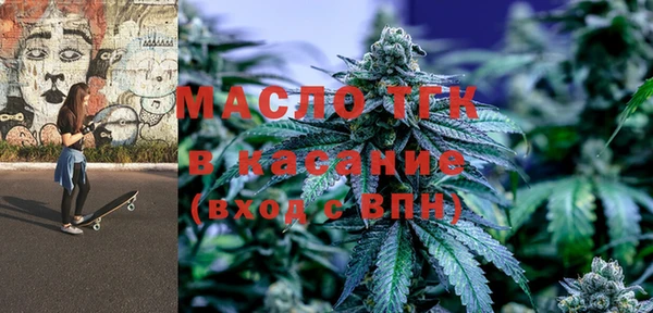 ешки Белокуриха