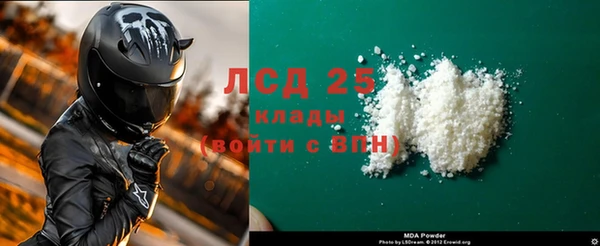 мдпв Беломорск