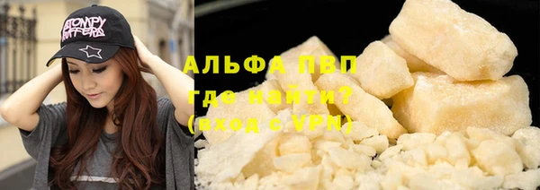 не бодяженный Богородск