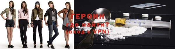 мет Белоозёрский