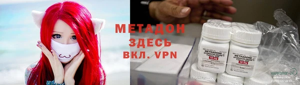 мдпв Беломорск