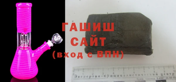 соль ск Богданович