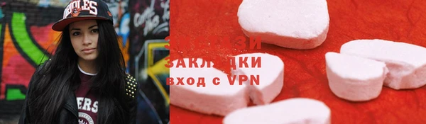 мет Белоозёрский