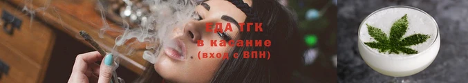 ешки Белокуриха