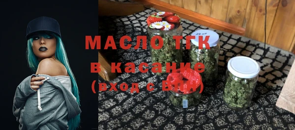 ешки Белокуриха