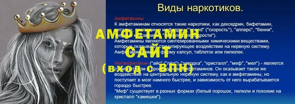 мдпв Беломорск