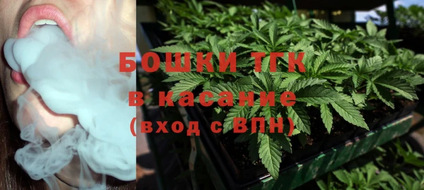 мет Белоозёрский