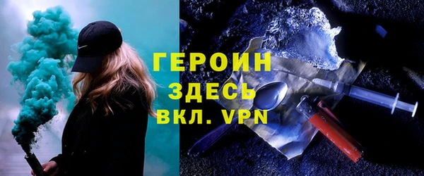 мет Белоозёрский
