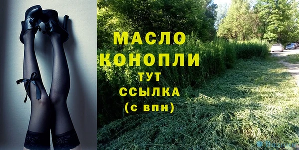 ешки Белокуриха