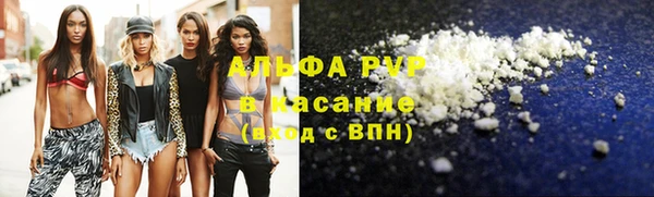 не бодяженный Богородск