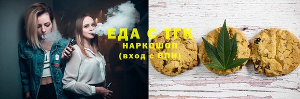 мдпв Беломорск